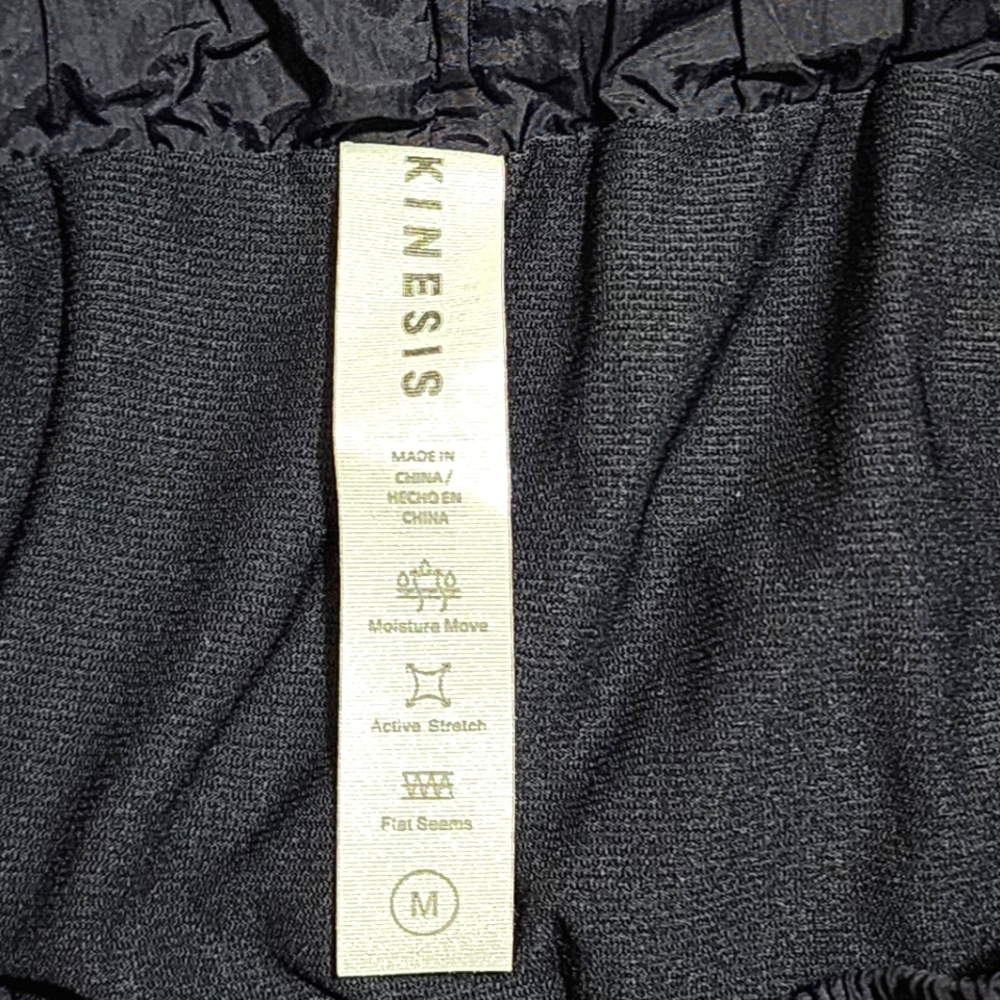 NWOT ... Kinesis Shorts - Picture 4 of 5